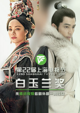 日本悠悠三级海报剧照