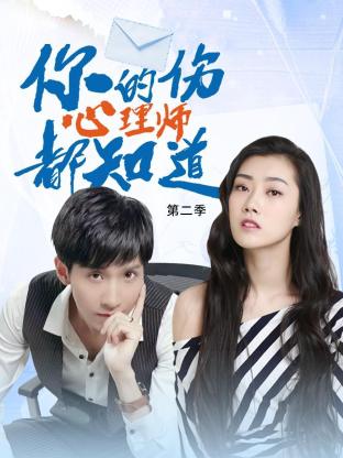 肥胖老太大p大毛多水多高清日韩海报剧照