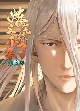 小清新海报海报剧照