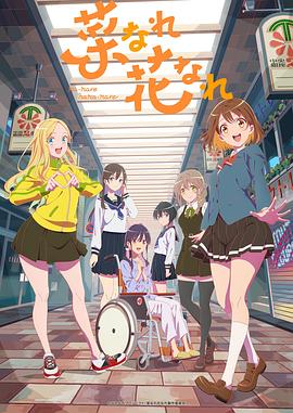 亚洲熟女乱纶综合海报剧照