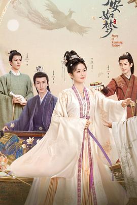 穿越火线俄罗斯海报剧照