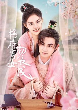 狙击电话亭天堂海报剧照