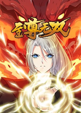 高清不卡HD日语免费观看海报剧照