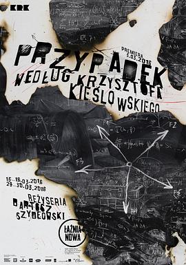 色综合国产精品观看海报剧照