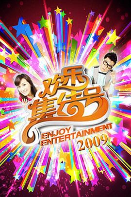 一级黄色视频十八岁海报剧照