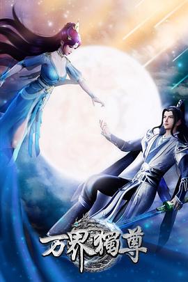 一区二区黄色视频影海报剧照