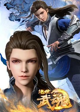 午夜剧场有字幕完整版海报剧照