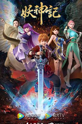 在线视频一区海报剧照