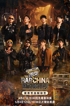 上下的黑边叫什么海报剧照