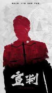 蒂法与朋友海报剧照